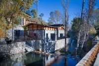Beijing Yinbei · Damo Homestay Hotel dekat Shennv Peak