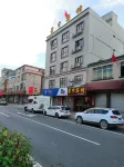 Guangning Xingyu Hotel