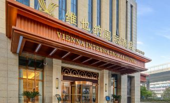 Vienna International Hotel (Hefei Changfeng Wanda store in Beicheng)