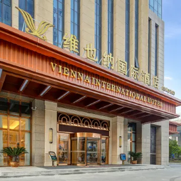 Vienna International Hotel (Hefei Changfeng Wanda store in Beicheng)