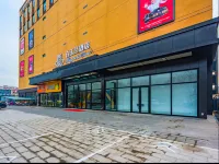 Magnotel Hotel (Julu Xidelai Commercial Plaza) - Wifi