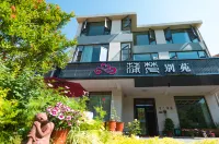 Pufan Bieyuan Inn