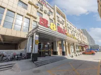 速8飯店(臨沭常林大街店) 臨沭住宿飯店
