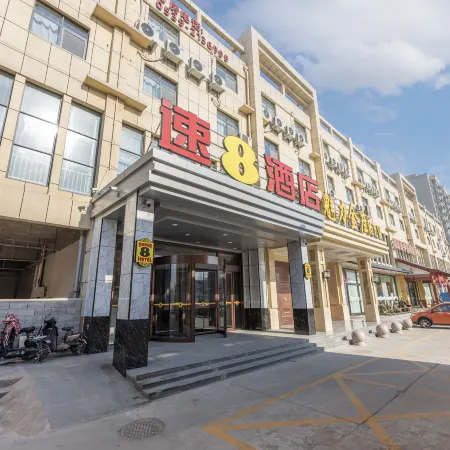 Super 8 Hotel (Linyi Changlin Street)