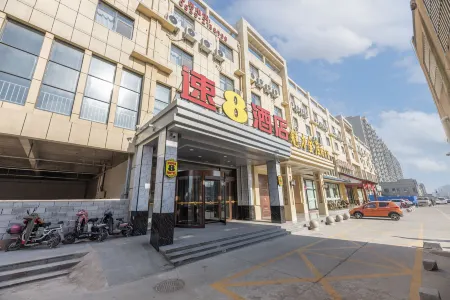 Super 8 Hotel (Linyi Changlin Street)