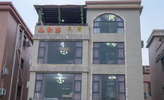 Shenzhen Ruchulian Homestay