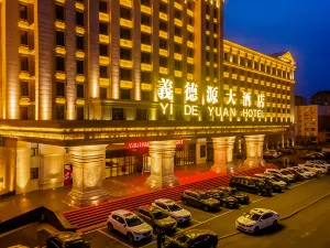 Yi  De  Yuan  Hotel