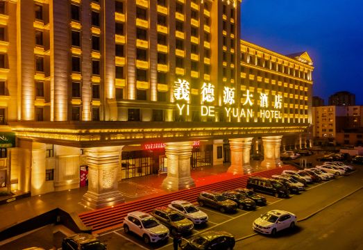 Yi De Yuan  Hotel Hotel Overview