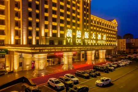 Yi  De  Yuan  Hotel