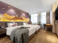 Manya Hotel Hotels in Yiwu