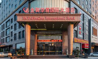 Jinyu Huazun International Hotel