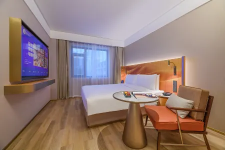 Beijing Zhongguancun Wudaokou Manxin Hotel Отели рядом с достопримечательностью «Dazhong Temple Ancient Bell Museum»