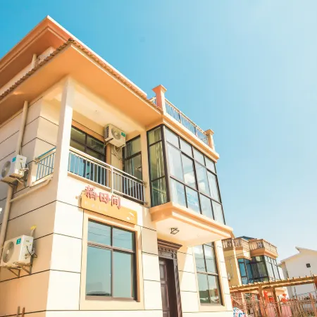 Shanghai Rice Field Homestay Отели рядом с достопримечательностью «Озеро Дишуй»
