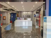 克拉瑪依柏睿精品飯店 - 2 星級