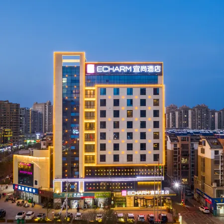 Echarm Hotel (Sihong Wutaishan Bridge)