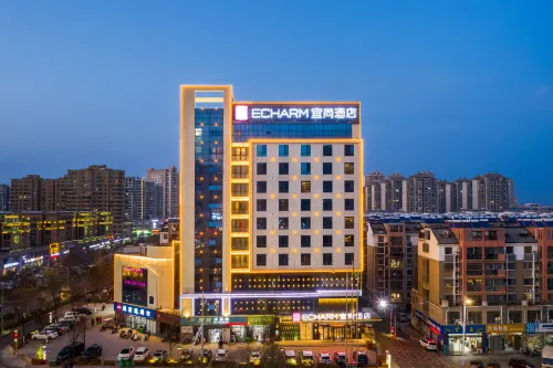 Echarm Hotel (Sihong Wutaishan Bridge) Hotels in Sihong