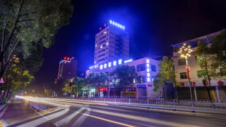 Huaxuanqianhui Wisdom Hotel Отели рядом с достопримечательностью «Biancheng Park»