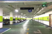 โรงแรมเอสเอสเอยู ทานฟอร์ด สุยหนิง - ที่มีที่จอดรถ
