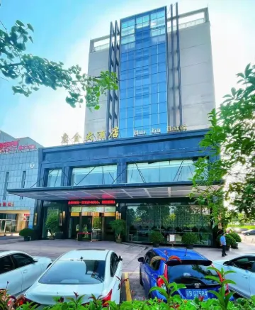 Hui Jin Hotel Отели рядом с достопримечательностью «Kong Xiangxi Residence of Chongqing»