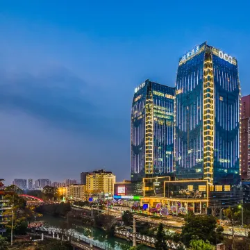 SSAW Tanford Hotel Suining