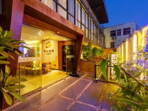 Yishan haiju Homestay