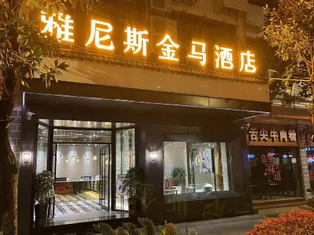 Yanis Golden Horse Hotel