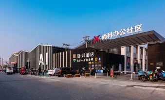 Beijing University of science and technology JAMES JOYCE COFFETEL