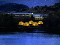 LAKE SIDE IRUKA Hotels in Inuyama