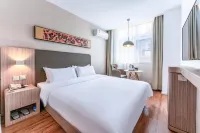 HanTing Hotel (Kunming Qianxing Road Children's Hospital) Отели в г. Куньмин
