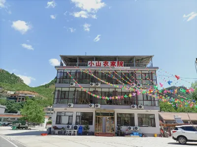 Xinglong Xiaoshan Farmhouse Hotels near Xinglong Mountain Scenic
