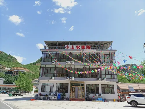 Xinglong Xiaoshan Farmhouse