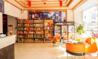 Meizhou Kerun E-sports Hotel