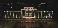 Balin Youqi Liwang Hotel - parking