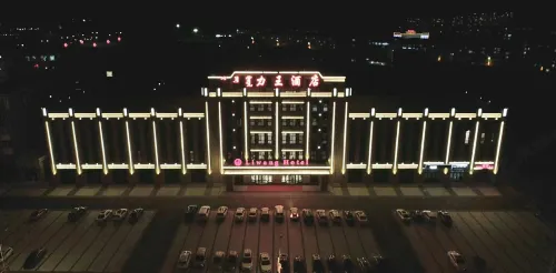 Balin Youqi Liwang Hotel - parking