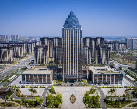 Xinyang Xixian Shi Financial International Hotel Hotels in Xi County