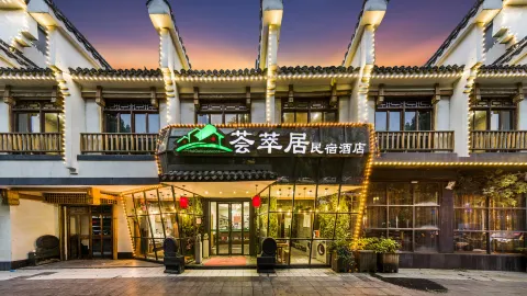 Cloud Gathering Hotel (Chenzhou Wuling Square Chenzhou Station Store) in Chenzhou