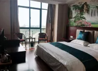 Hengxiang Hotel Hotell i Wuhu County
