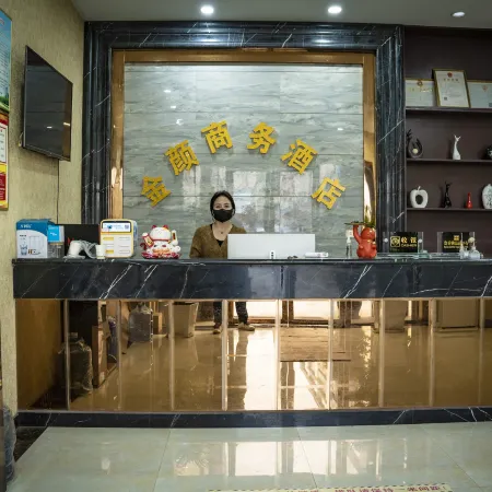 Jinyan Business Hotel
