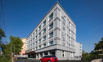 XANA Deluxe Hotel (Qingdao Beer Street Zhongshan Park)