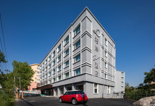 자나 디럭스 호텔 위치