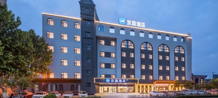 HanTing Hotel (Suzhou Bianhe East Road) Hotele w: Suzhou