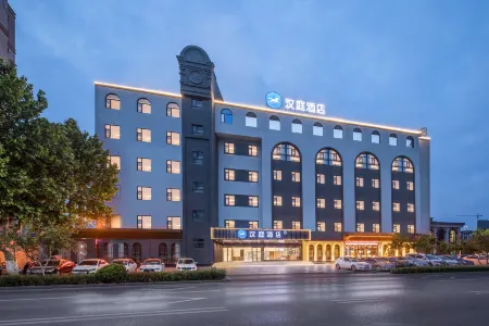 HanTing Hotel (Suzhou Bianhedong Lu Road) Отели рядом с достопримечательностью «Anhui Suzhou Technician College»