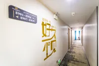 Baijiacheng Hotel (Xinfeng Yingbin Avenue) - breakfast