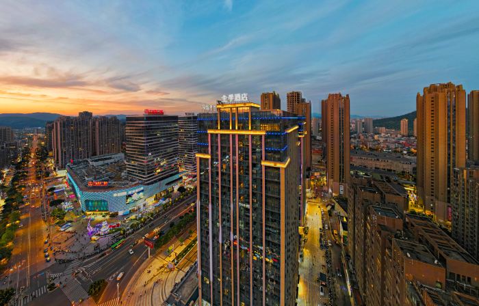 JI Hotel (Fuqing Qingchang Wanda Plaza)