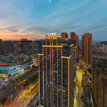 JI โฮเทล ฝูชิง ชิงชาง ว่านต๋า พลาซ่า โรงแรมใกล้สถานีรถไฟฟูชิง