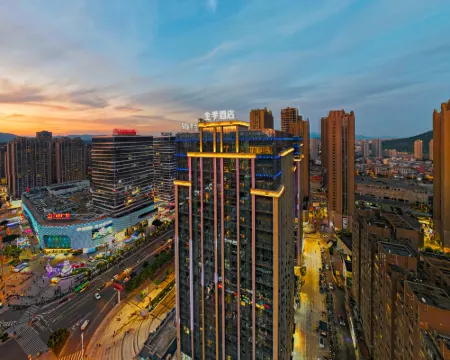 JI Hotel (Fuqing Qingchang Wanda Plaza) Hotel di Fuqing