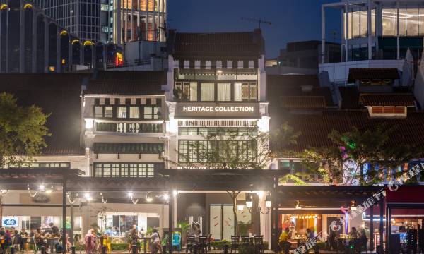 Heritage Collection on Boat Quay (Quayside Wing) - Mobile App Check-In