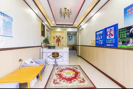 Jieyang Huangting Accommodation (Chaoshan Airport)