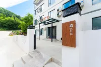 Luanchuan Laojunshan Yunshuiwu Homestay (Laojunshan Mountain Scenic Spot) - 2 Yıldız