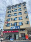 Zhuoyue Apartment Hotel in zona Shatian Passenger Transport Terminal